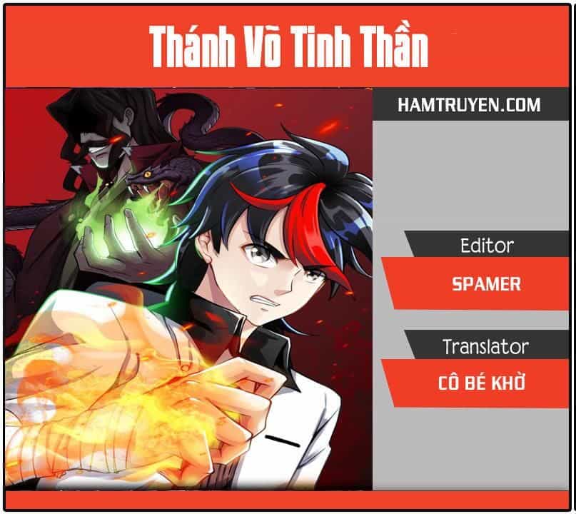 Thánh Võ Tinh Thần - Chương 42 - ảnh 1