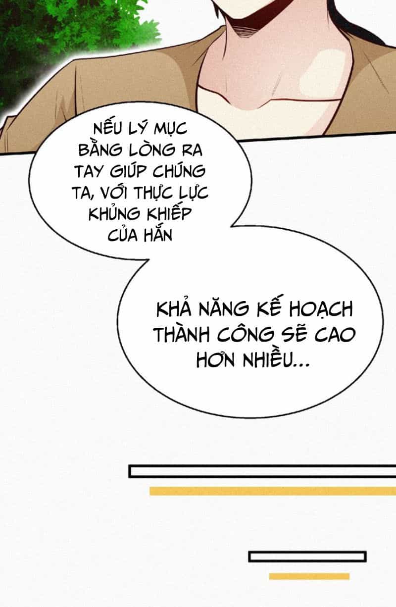 Thánh Võ Tinh Thần - Chương 42 - ảnh 25