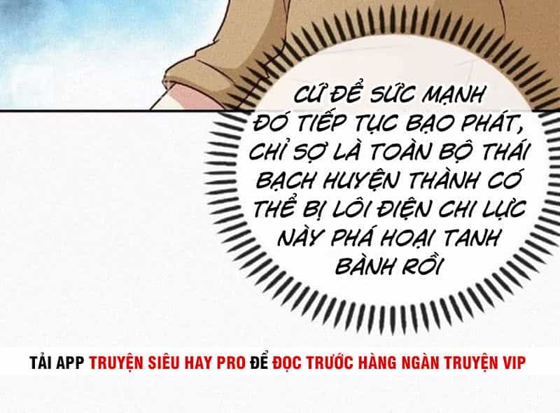 Thánh Võ Tinh Thần - Chương 45 - ảnh 5