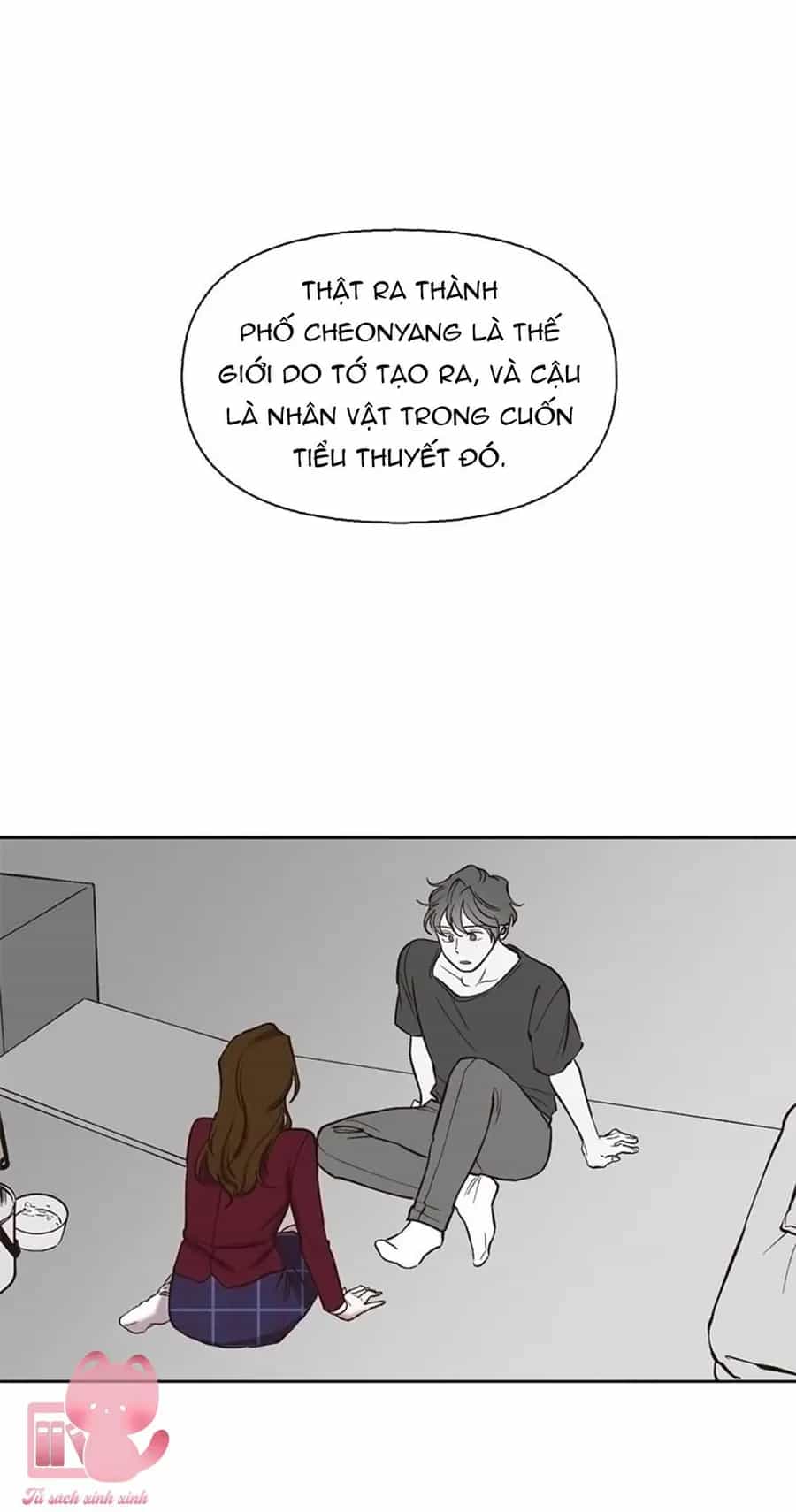Thanh Xuân Của Chúng Ta - Chương 108 - ảnh 3