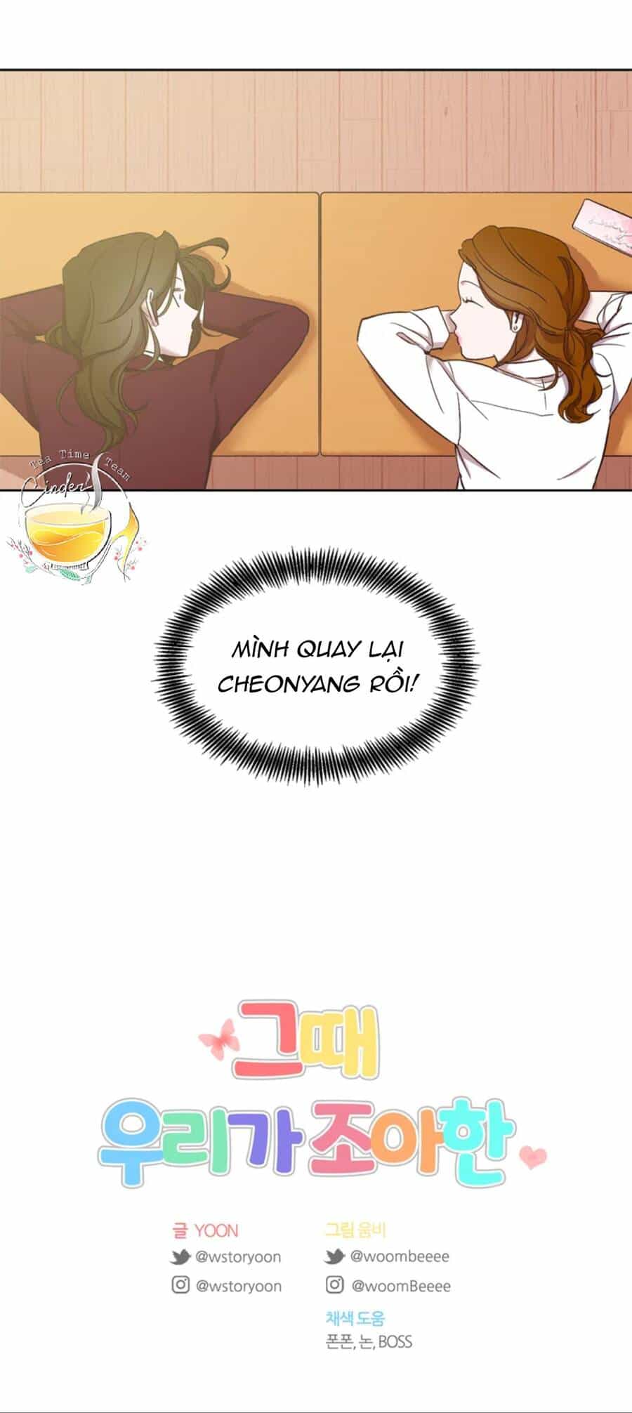 Thanh Xuân Của Chúng Ta - Chương 17 - ảnh 43