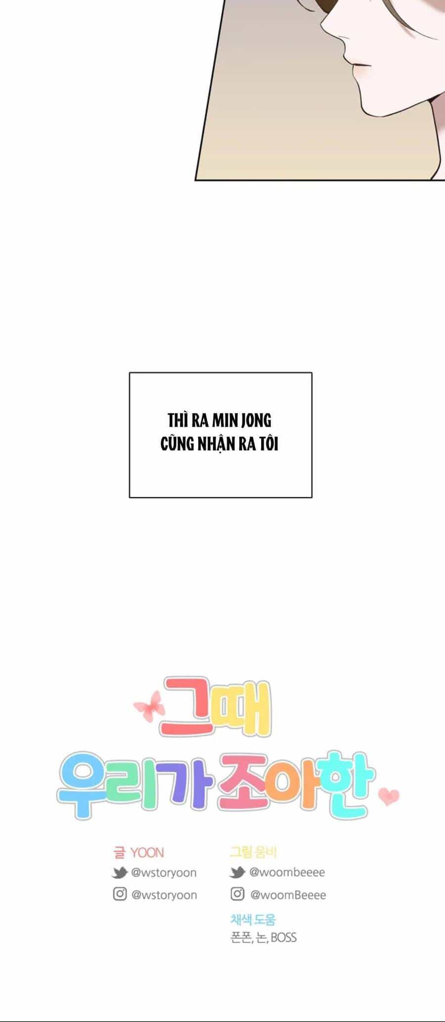 Thanh Xuân Của Chúng Ta - Chương 30 - ảnh 45