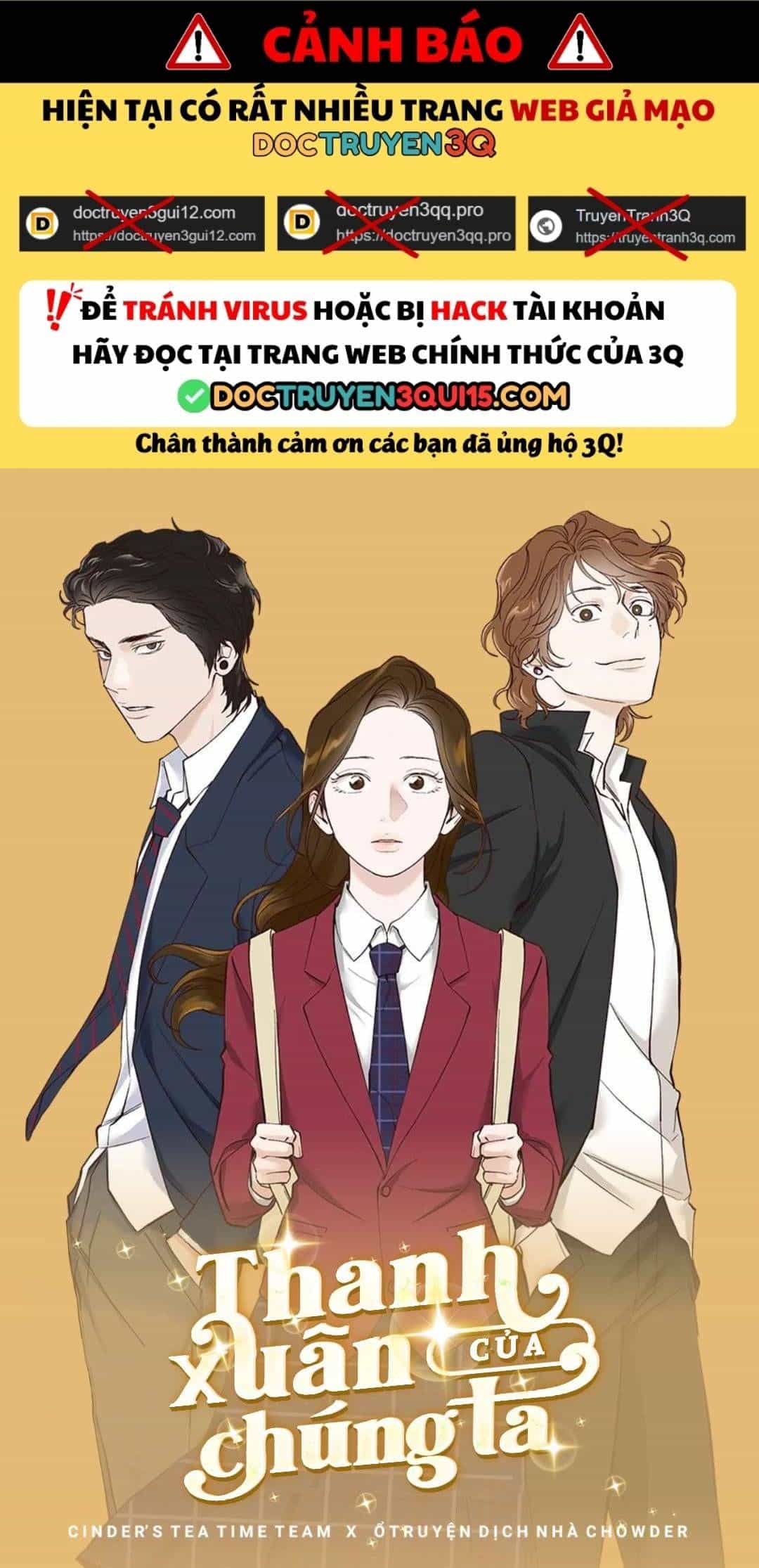 Thanh Xuân Của Chúng Ta - Chương 99 - ảnh 2