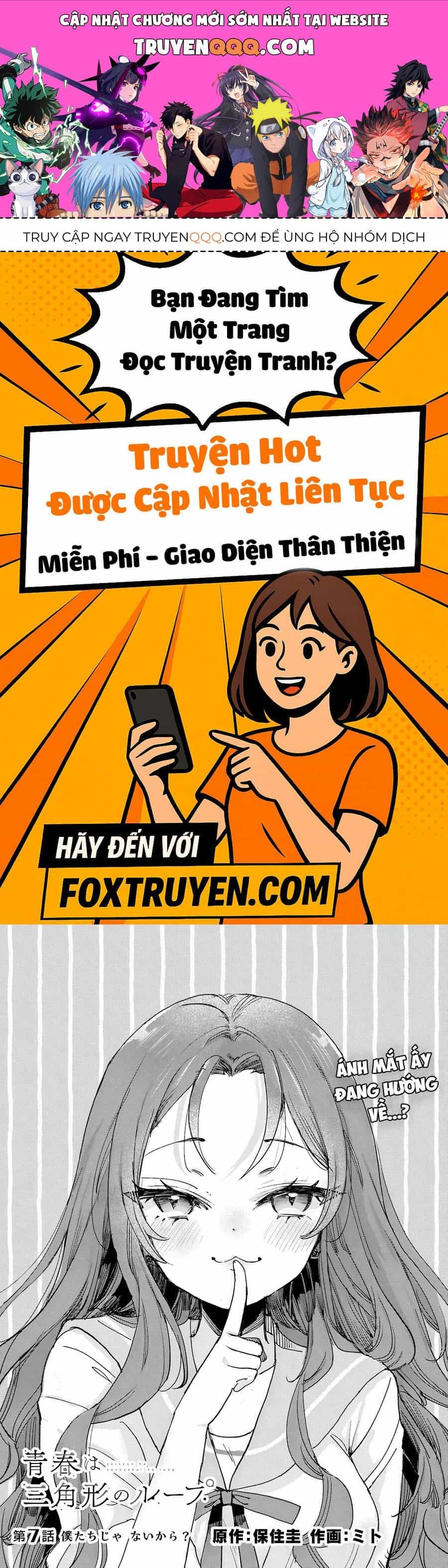 Thanh Xuân Là Một Vòng Lặp Hình Tam Giác - Chương 7 - ảnh 1