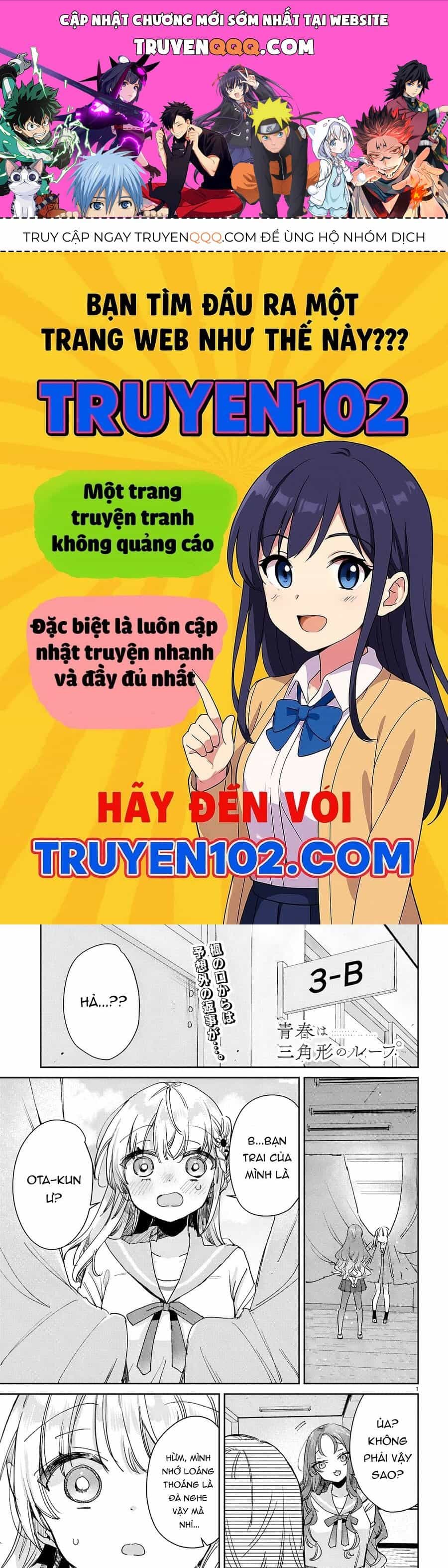 Thanh Xuân Là Một Vòng Lặp Hình Tam Giác - Chương 8 - ảnh 1