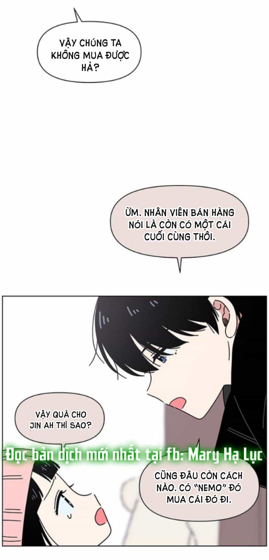Thanh Xuân Rực Rỡ - Chương 99 - ảnh 44
