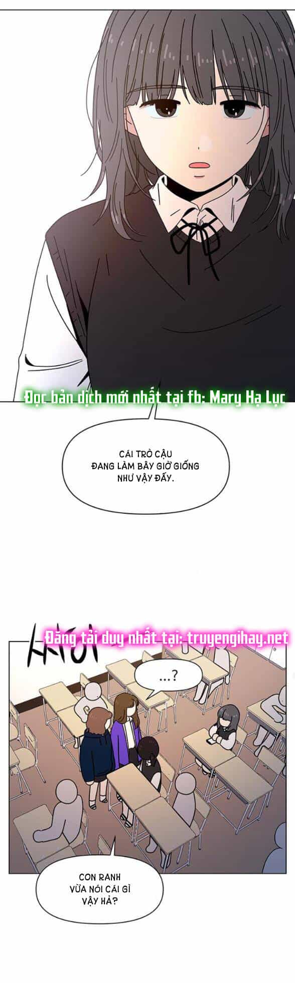 Thanh Xuân Rực Rỡ - Chương 102 - ảnh 17