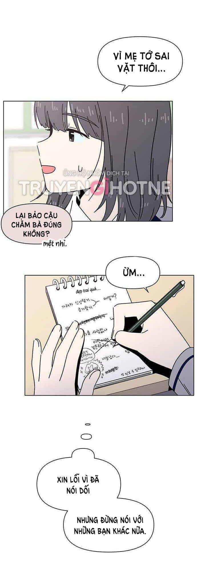 Thanh Xuân Rực Rỡ - Chương 104 - ảnh 43