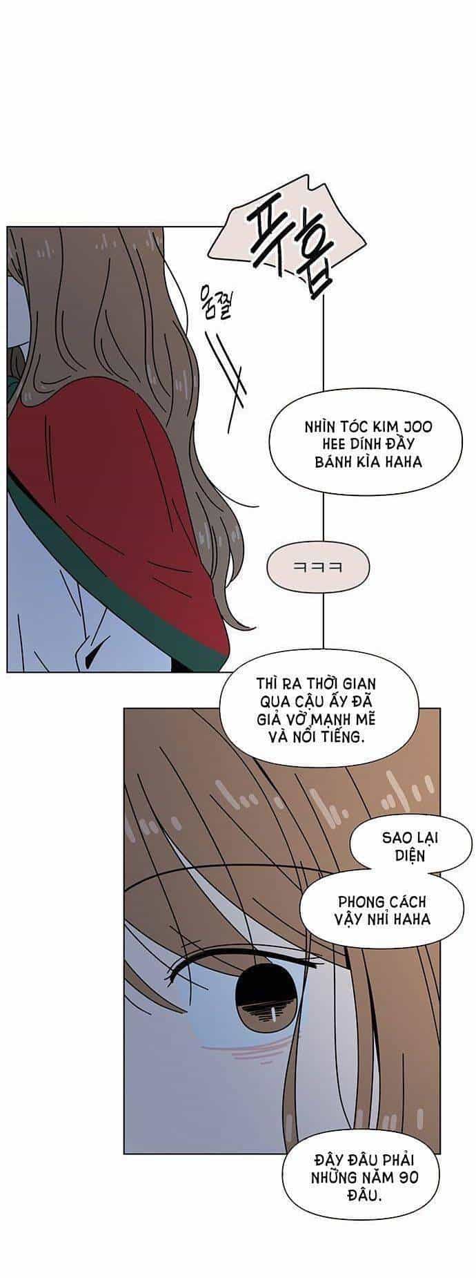 Thanh Xuân Rực Rỡ - Chương 114 - ảnh 17