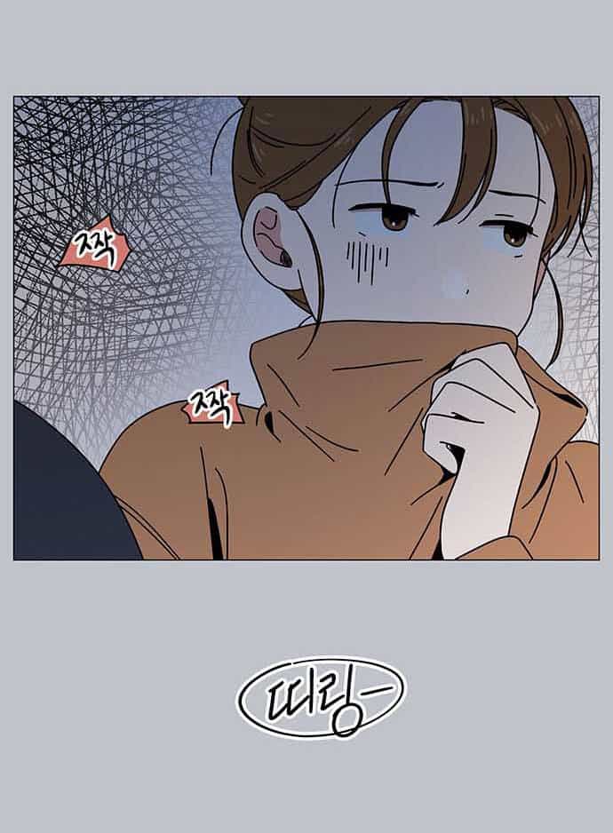 Thanh Xuân Rực Rỡ - Chương 116 - ảnh 6
