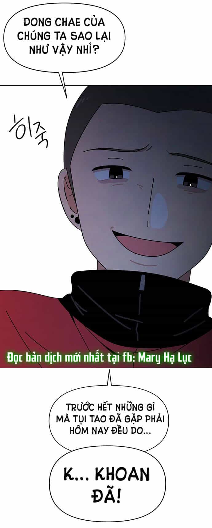 Thanh Xuân Rực Rỡ - Chương 117 - ảnh 51