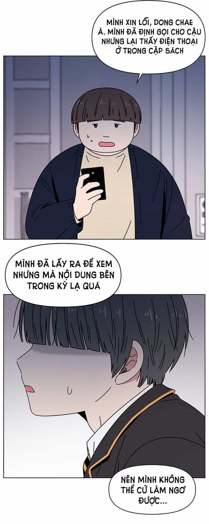 Thanh Xuân Rực Rỡ - Chương 117 - ảnh 53