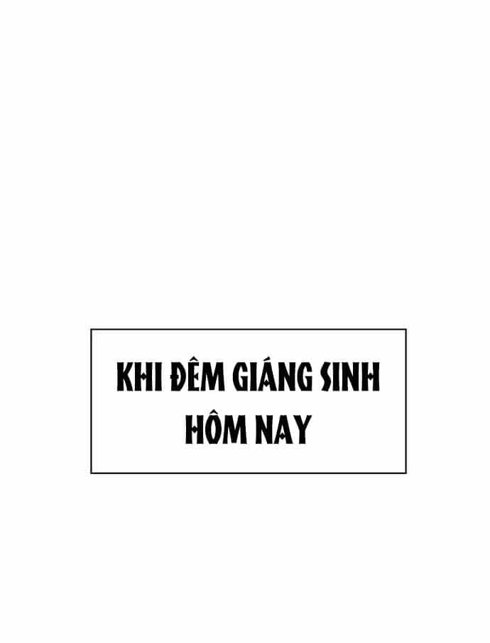 Thanh Xuân Rực Rỡ - Chương 118 - ảnh 23