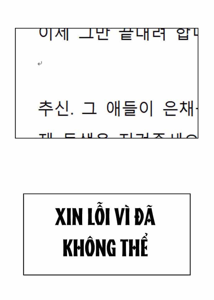 Thanh Xuân Rực Rỡ - Chương 121 - ảnh 79