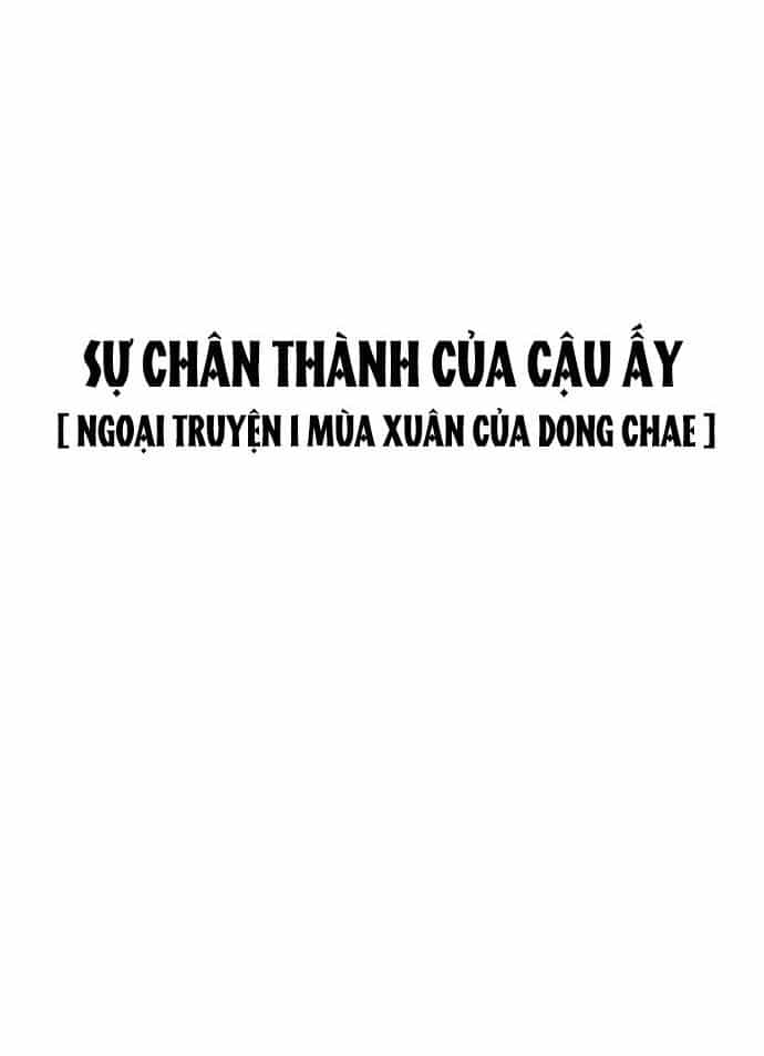 Thanh Xuân Rực Rỡ - Chương 129 - ảnh 19