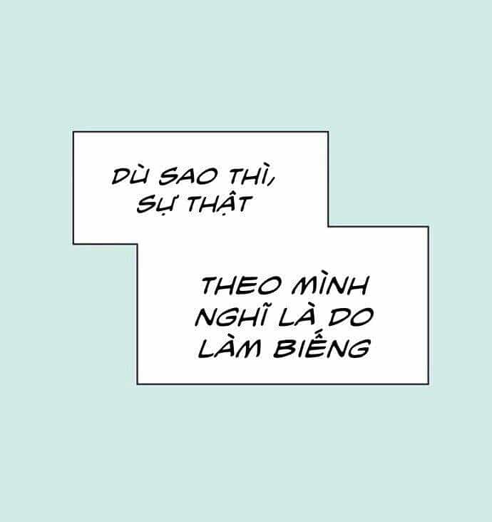 Thanh Xuân Rực Rỡ - Chương 35 - ảnh 70