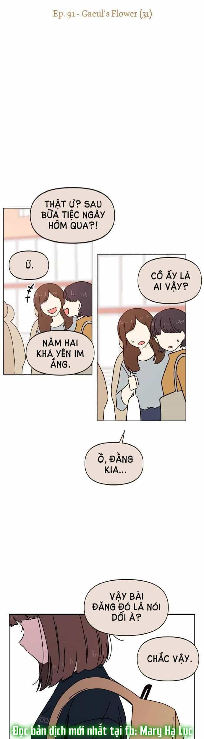 Thanh Xuân Rực Rỡ - Chương 91 - ảnh 25