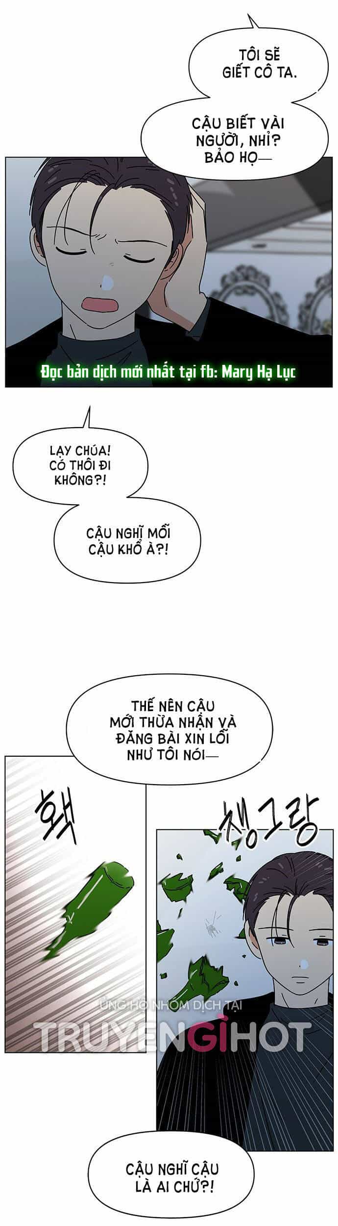 Thanh Xuân Rực Rỡ - Chương 95 - ảnh 42