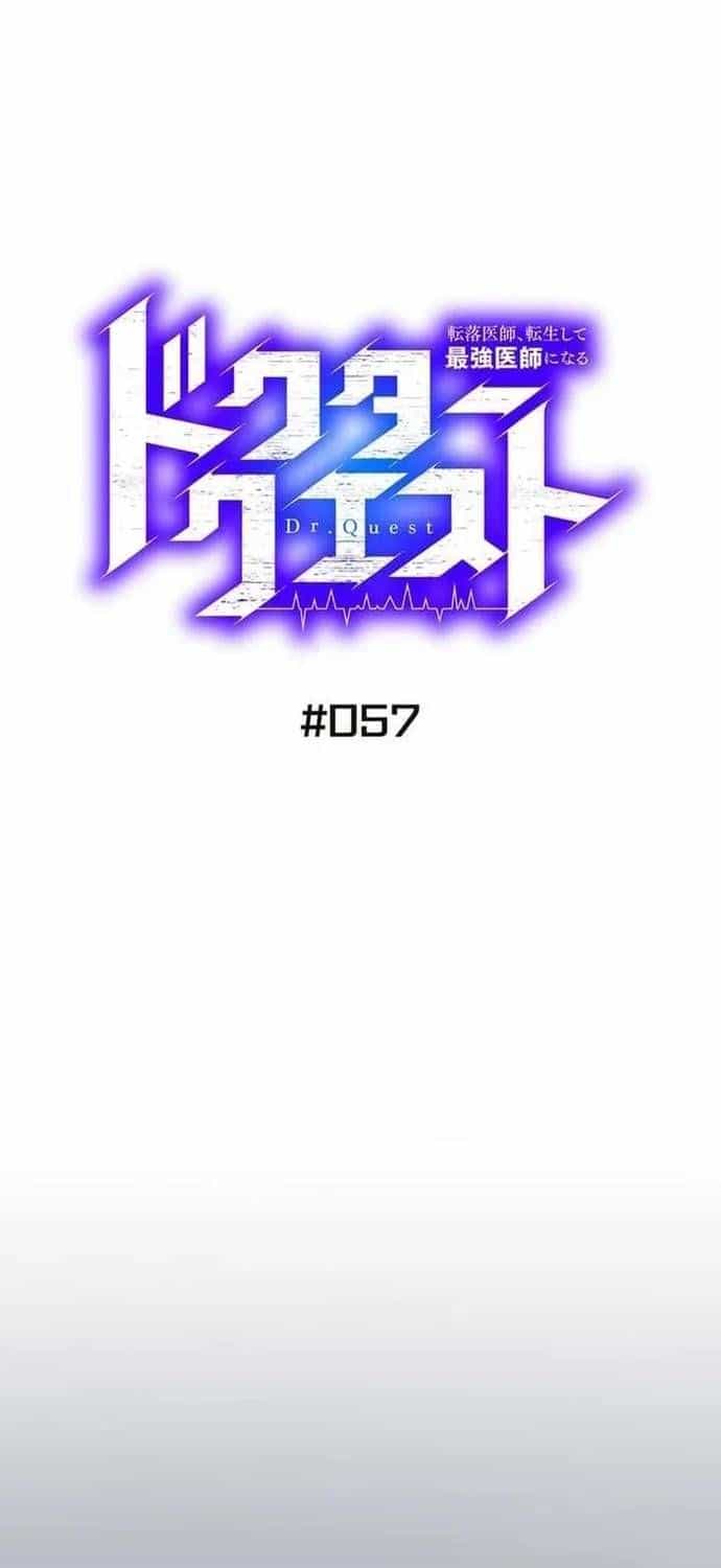 Thánh Y Sa Ngã Trọng Sinh Thành Thần Y Tối Thượng - Chương 57 - ảnh 4