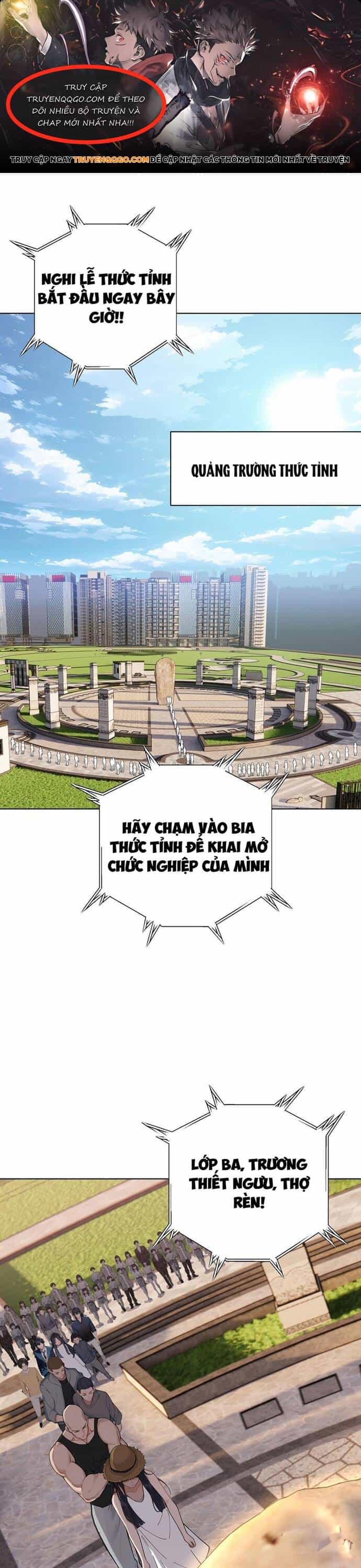 Thập Ác Thái Cổ: Đế Chế Nữ Thú Của Tôi - Chương 1 - ảnh 1