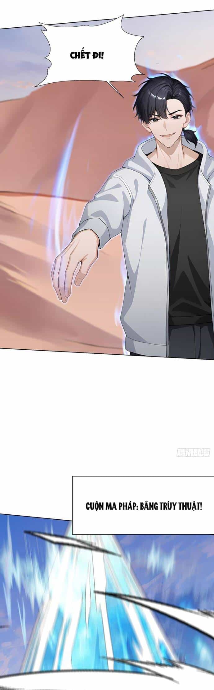 Thập Ác Thái Cổ: Đế Chế Nữ Thú Của Tôi - Chương 12 - ảnh 15