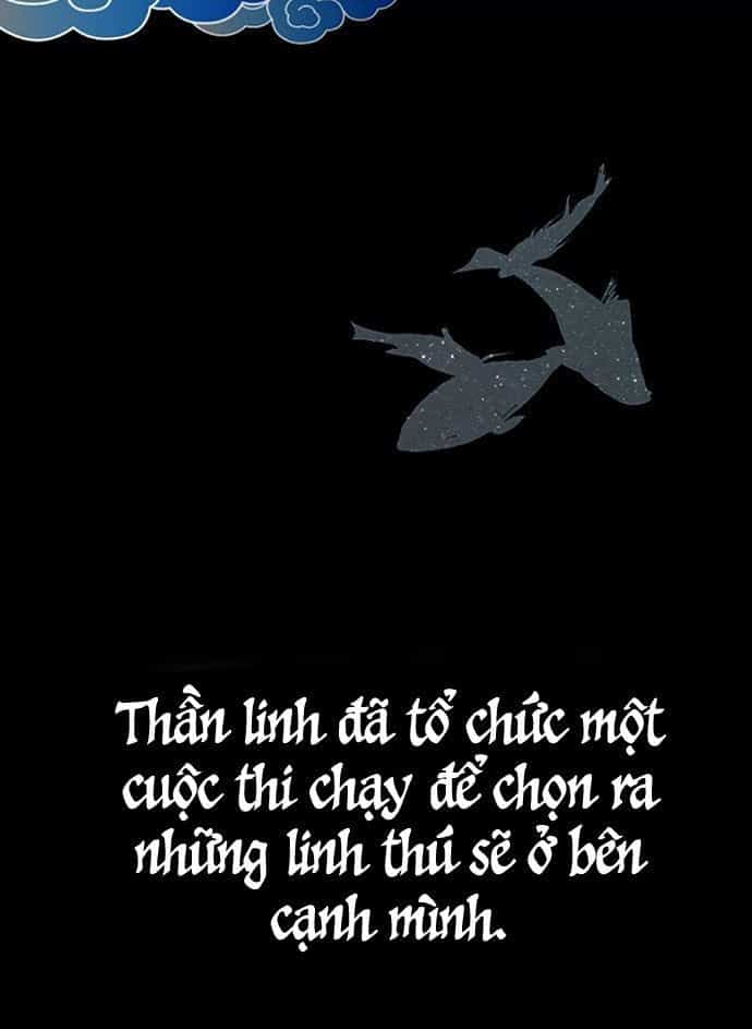 Thập Chi Nhị Thiếu Nữ - Chương 0 - ảnh 5