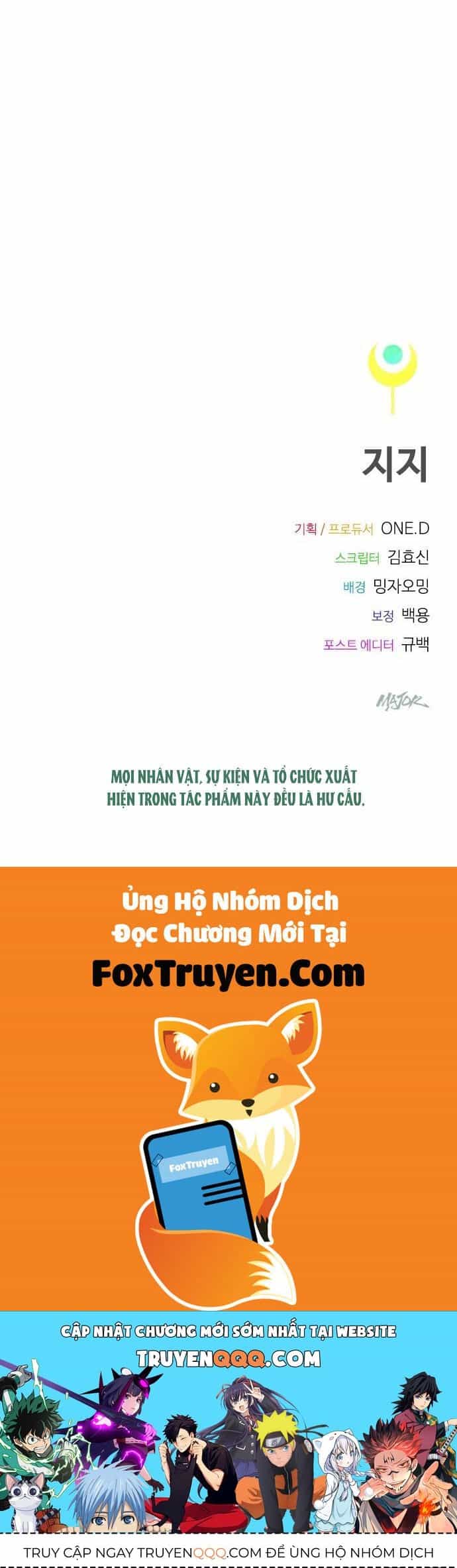 Thập Chi Nhị Thiếu Nữ - Chương 1 - ảnh 206