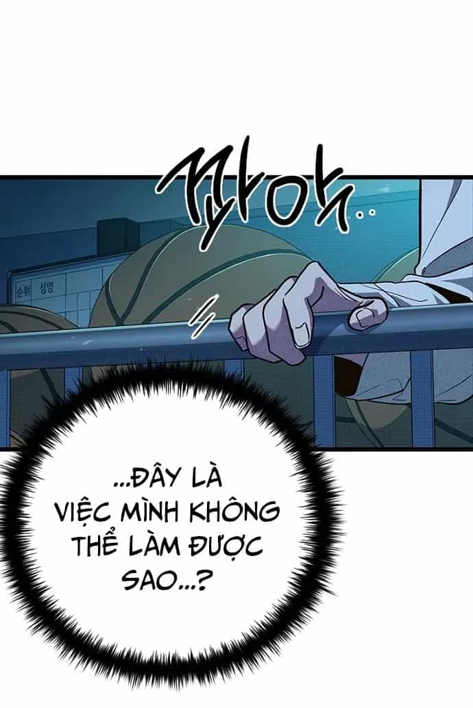 Thập Chi Nhị Thiếu Nữ - Chương 7 - ảnh 85