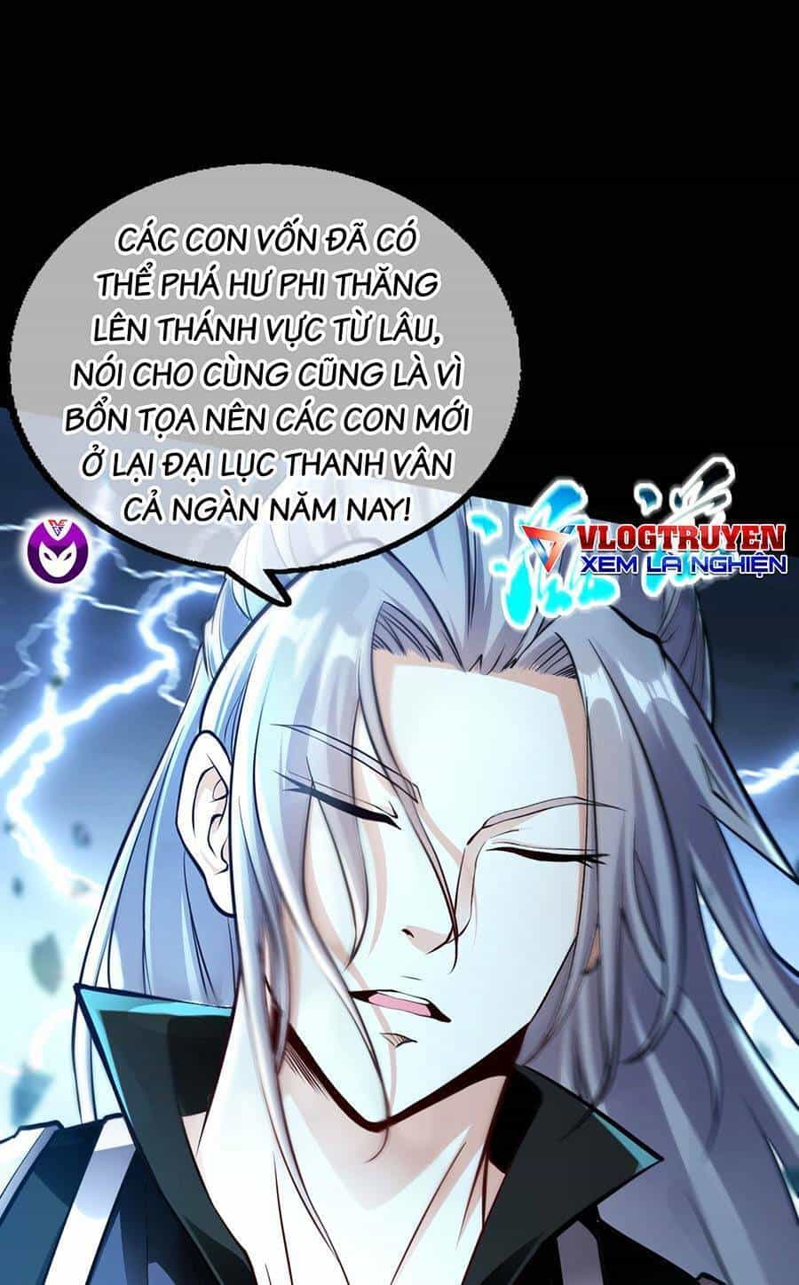 Thập Đại Đế Hoàng Đều Là Đệ Tử Của Ta - Chương 1 - ảnh 21