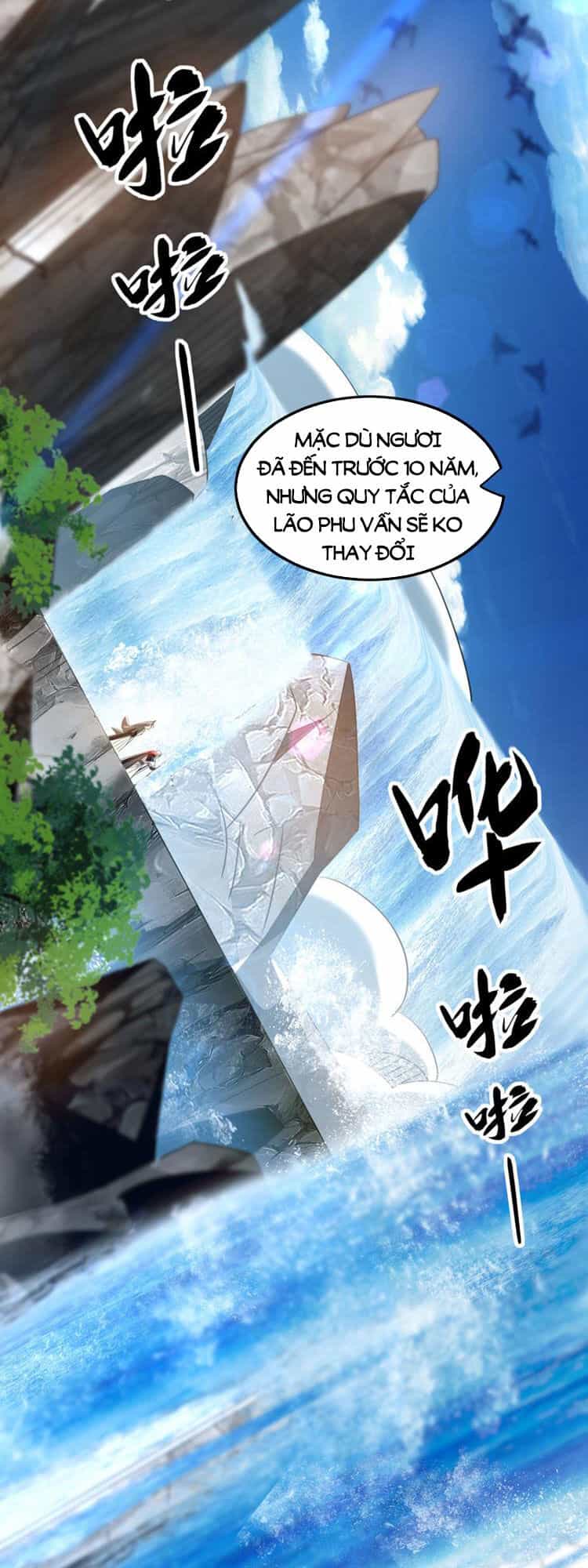 Thập Đại Đế Hoàng Đều Là Đệ Tử Của Ta - Chương 100 - ảnh 23