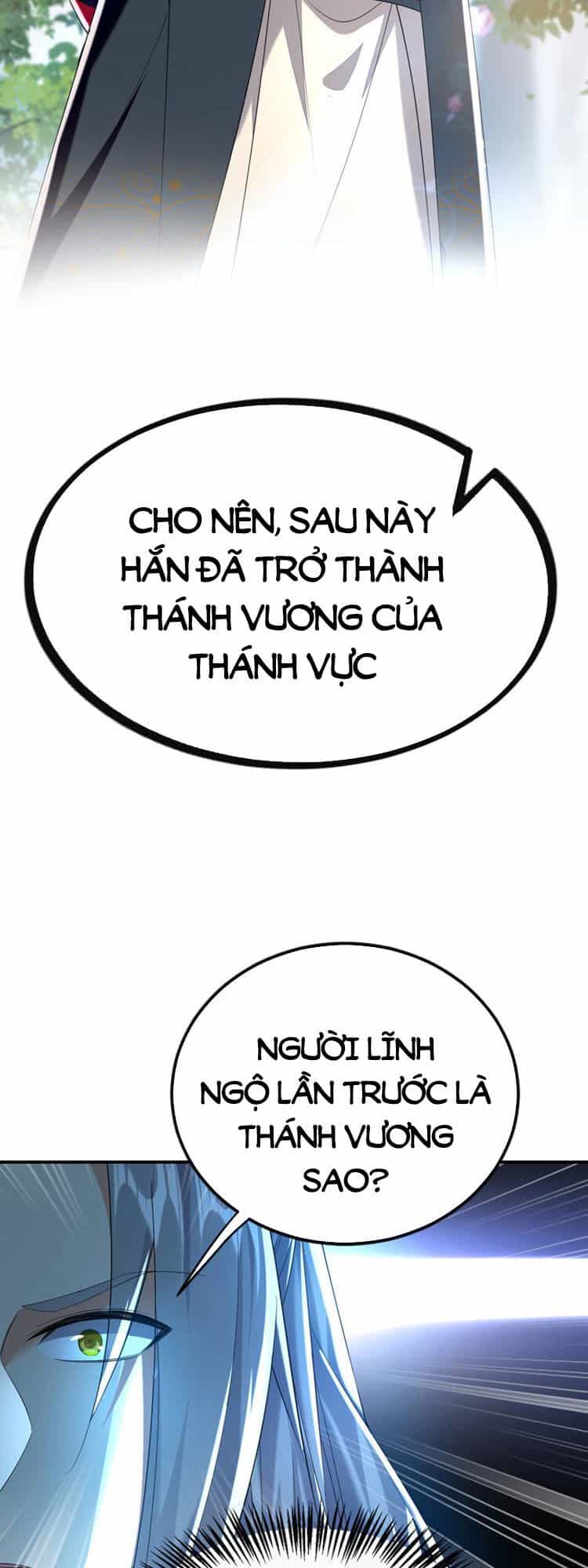 Thập Đại Đế Hoàng Đều Là Đệ Tử Của Ta - Chương 105 - ảnh 10