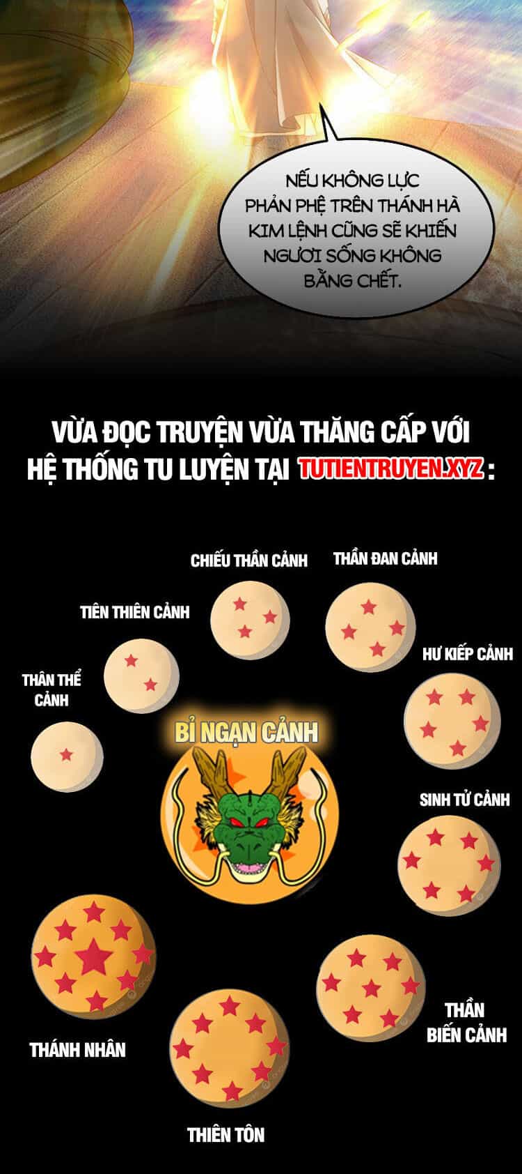 Thập Đại Đế Hoàng Đều Là Đệ Tử Của Ta - Chương 105 - ảnh 26