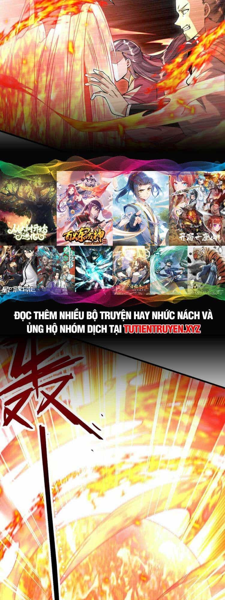 Thập Đại Đế Hoàng Đều Là Đệ Tử Của Ta - Chương 109 - ảnh 22