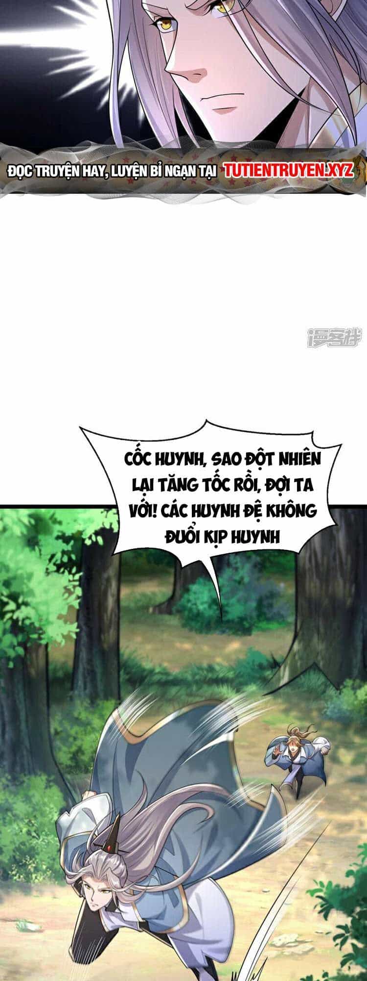 Thập Đại Đế Hoàng Đều Là Đệ Tử Của Ta - Chương 111 - ảnh 14