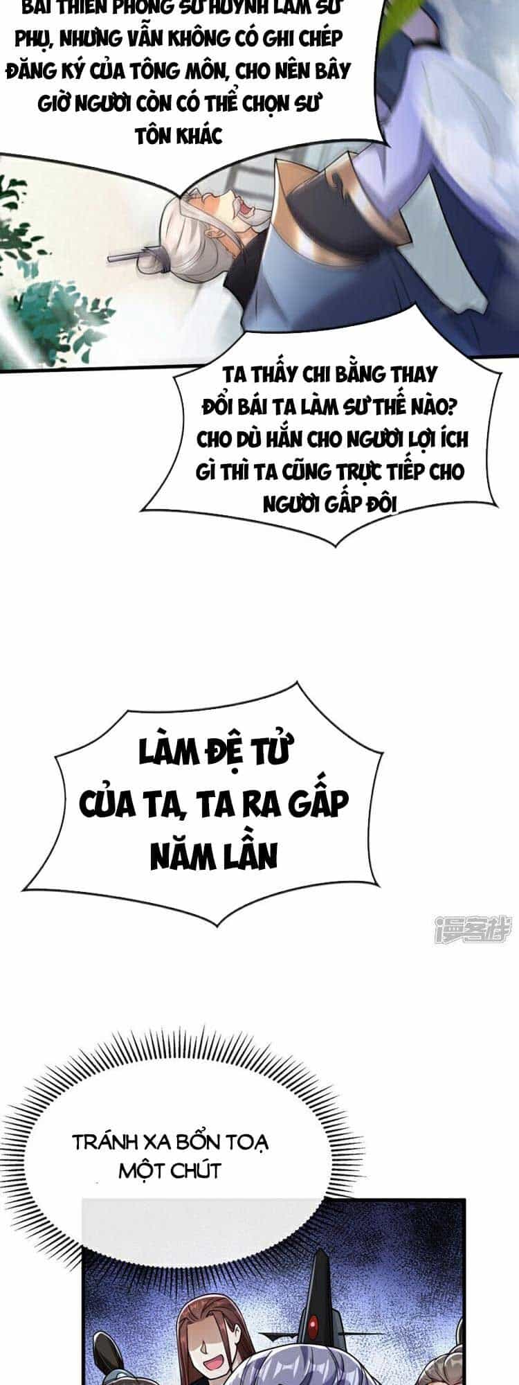 Thập Đại Đế Hoàng Đều Là Đệ Tử Của Ta - Chương 113 - ảnh 19