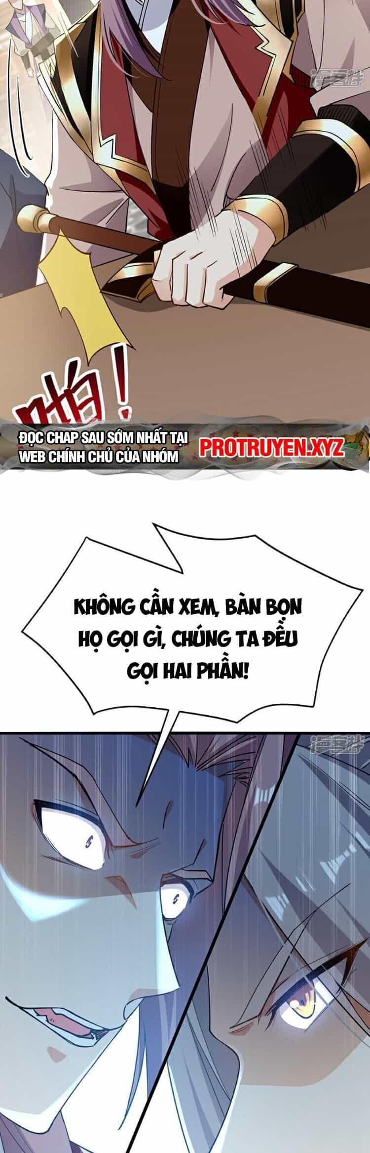 Thập Đại Đế Hoàng Đều Là Đệ Tử Của Ta - Chương 123 - ảnh 11