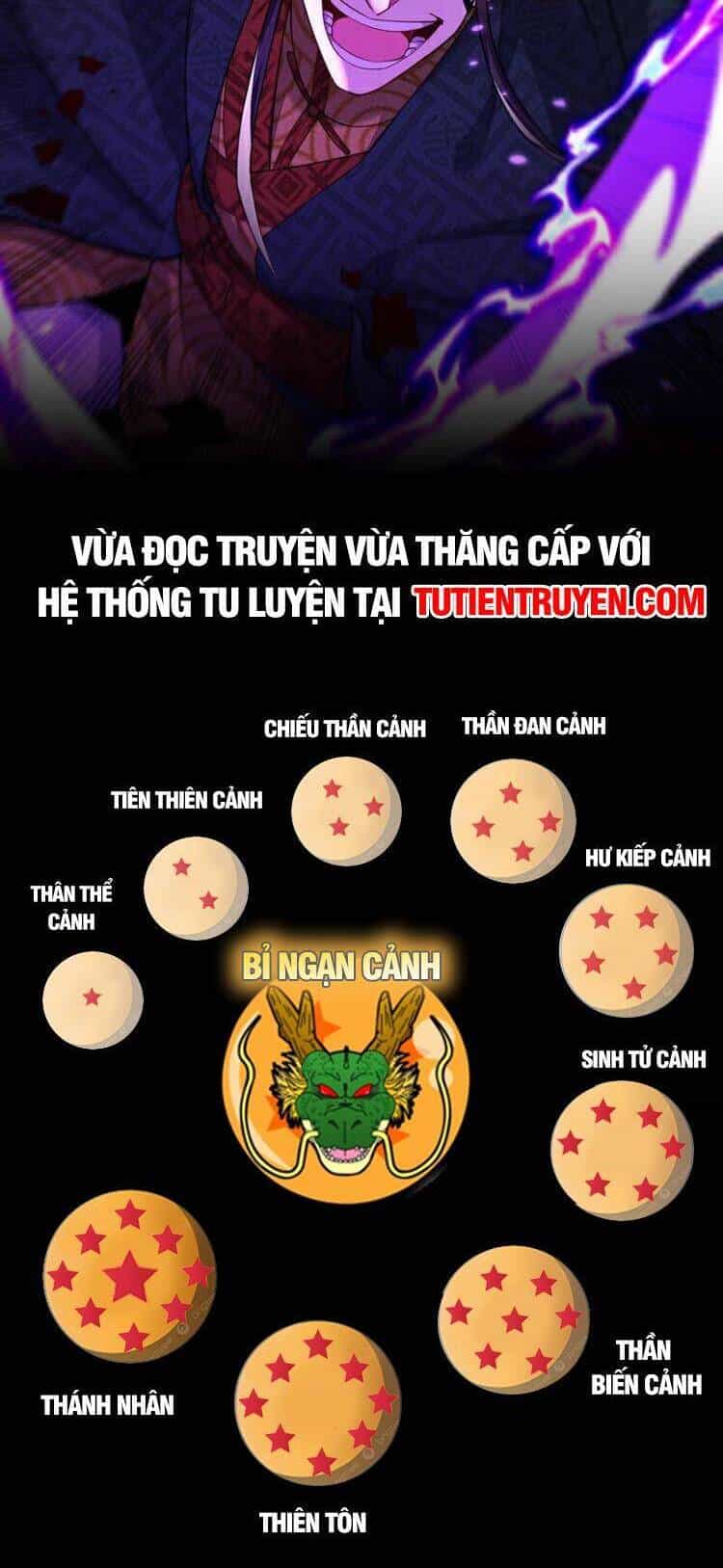 Thập Đại Đế Hoàng Đều Là Đệ Tử Của Ta - Chương 143 - ảnh 26