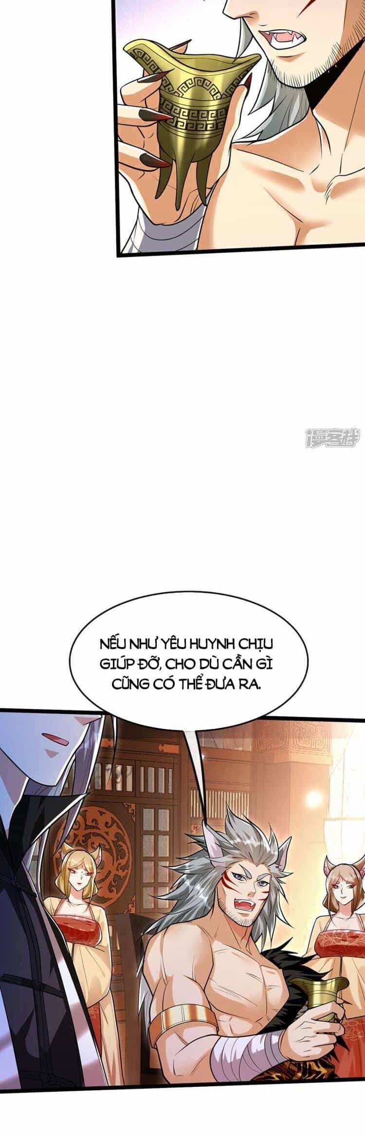 Thập Đại Đế Hoàng Đều Là Đệ Tử Của Ta - Chương 157 - ảnh 3