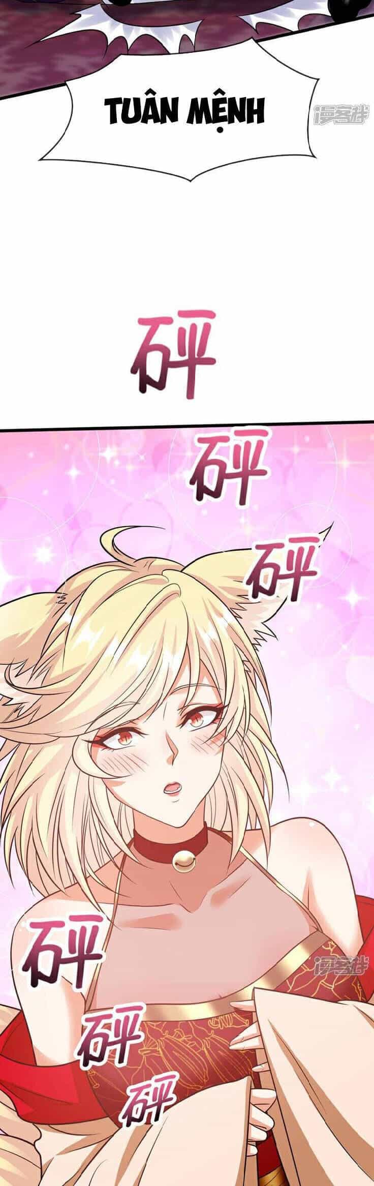 Thập Đại Đế Hoàng Đều Là Đệ Tử Của Ta - Chương 161 - ảnh 6