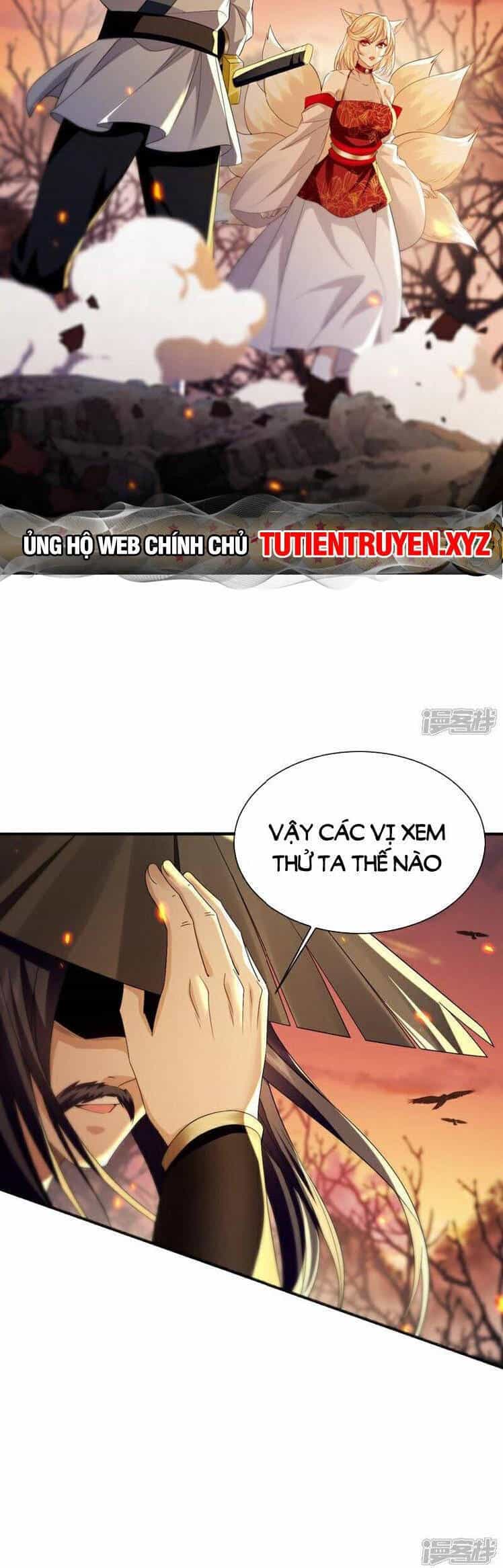 Thập Đại Đế Hoàng Đều Là Đệ Tử Của Ta - Chương 162 - ảnh 10