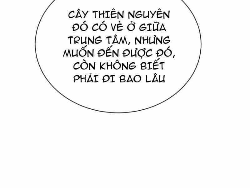 Thập Đại Đế Hoàng Đều Là Đệ Tử Của Ta - Chương 169 - ảnh 75