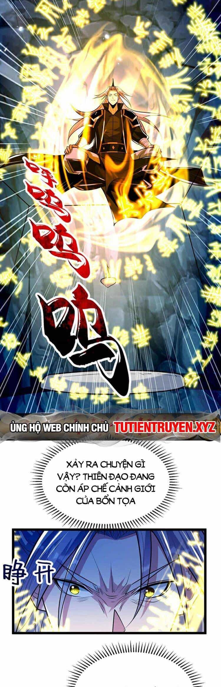 Thập Đại Đế Hoàng Đều Là Đệ Tử Của Ta - Chương 178 - ảnh 27
