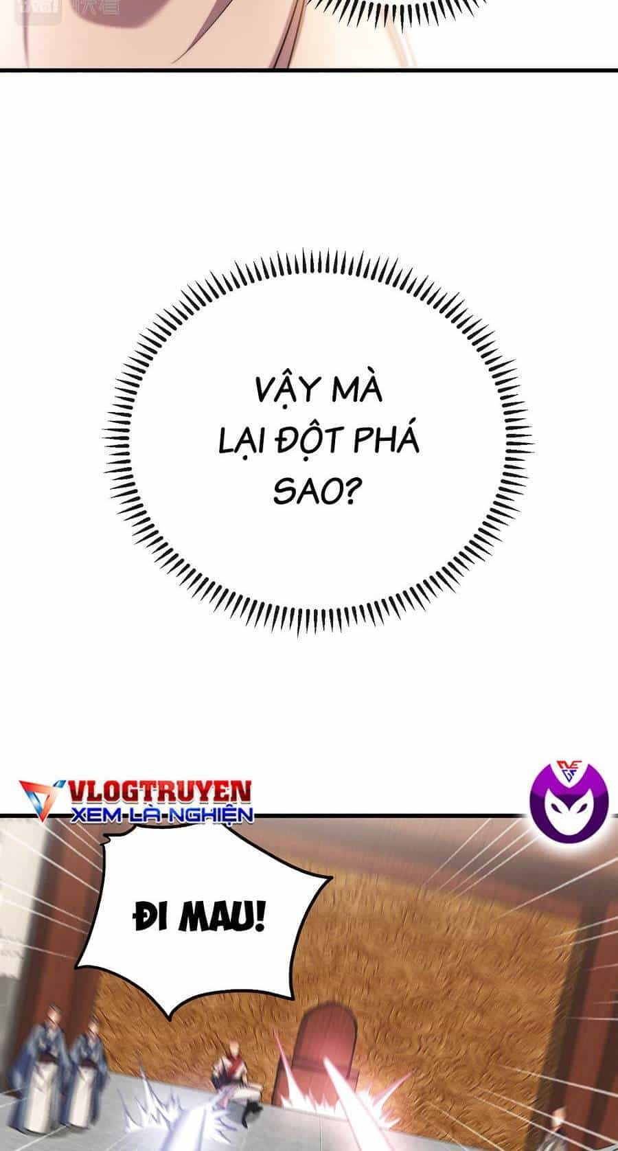 Thập Đại Đế Hoàng Đều Là Đệ Tử Của Ta - Chương 20 - ảnh 29