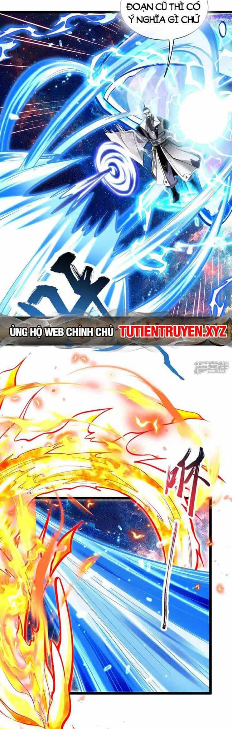 Thập Đại Đế Hoàng Đều Là Đệ Tử Của Ta - Chương 200 - ảnh 4