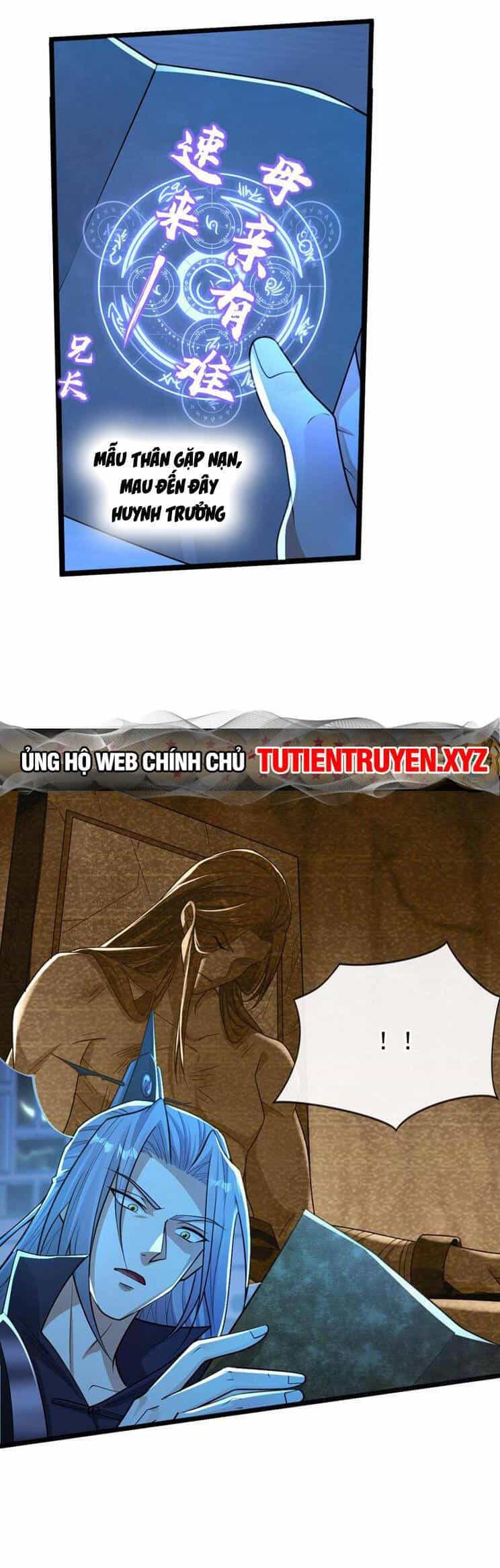 Thập Đại Đế Hoàng Đều Là Đệ Tử Của Ta - Chương 206 - ảnh 9