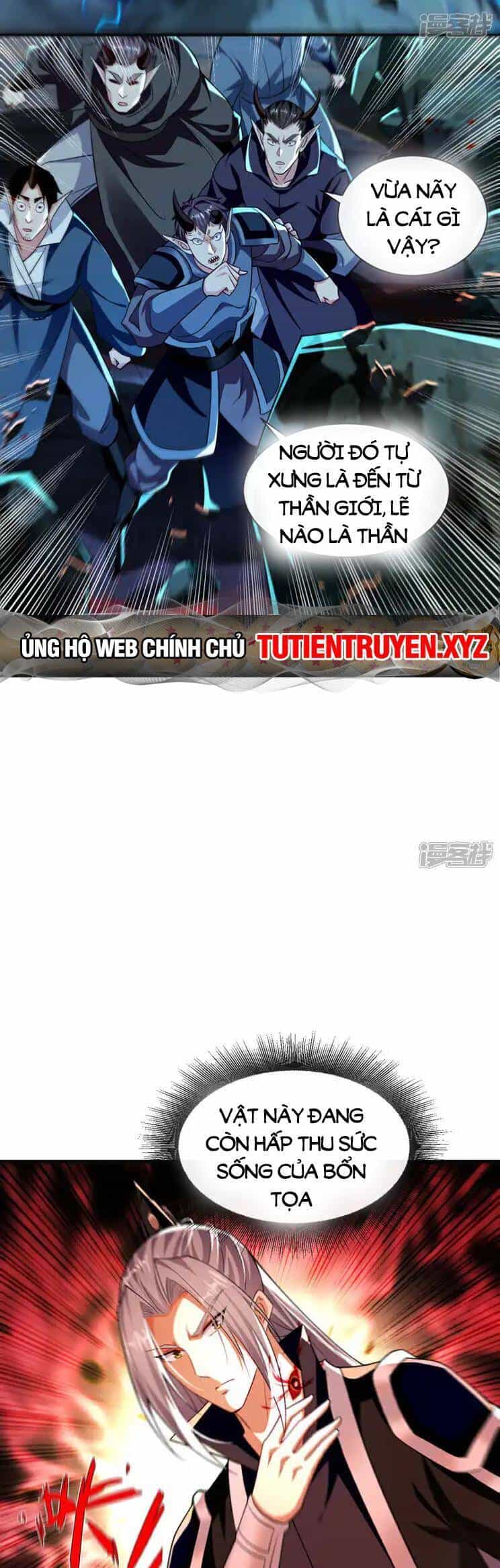 Thập Đại Đế Hoàng Đều Là Đệ Tử Của Ta - Chương 211 - ảnh 4