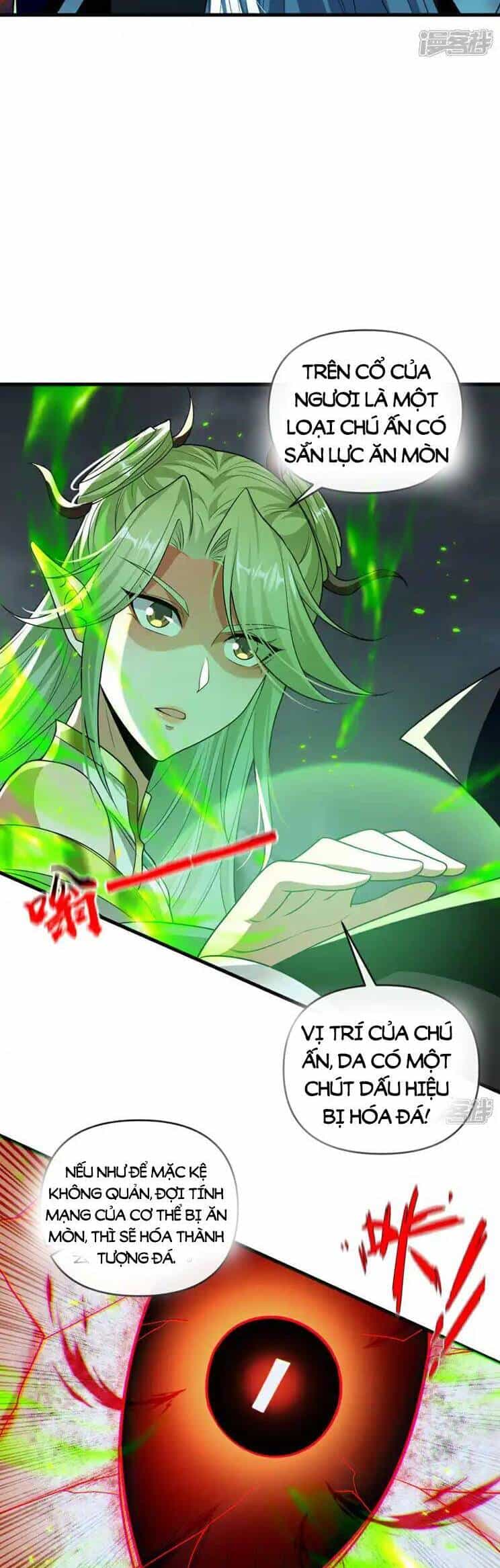 Thập Đại Đế Hoàng Đều Là Đệ Tử Của Ta - Chương 211 - ảnh 6