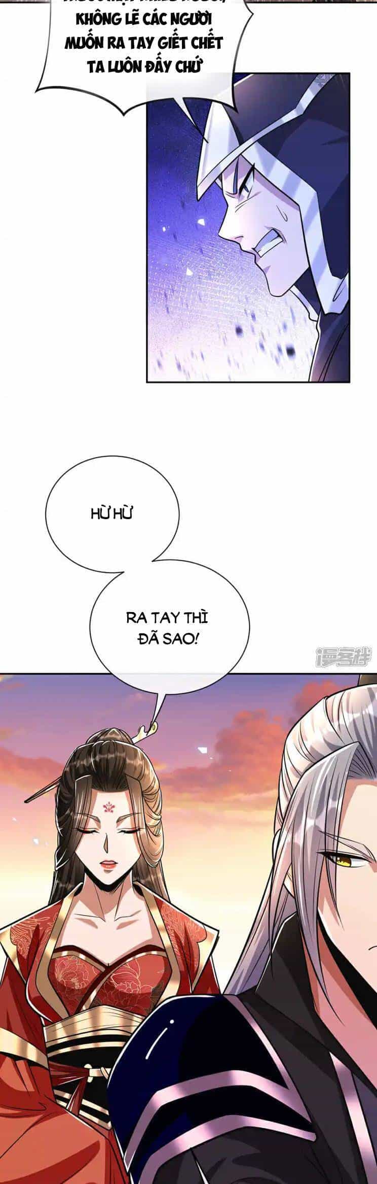 Thập Đại Đế Hoàng Đều Là Đệ Tử Của Ta - Chương 215 - ảnh 4