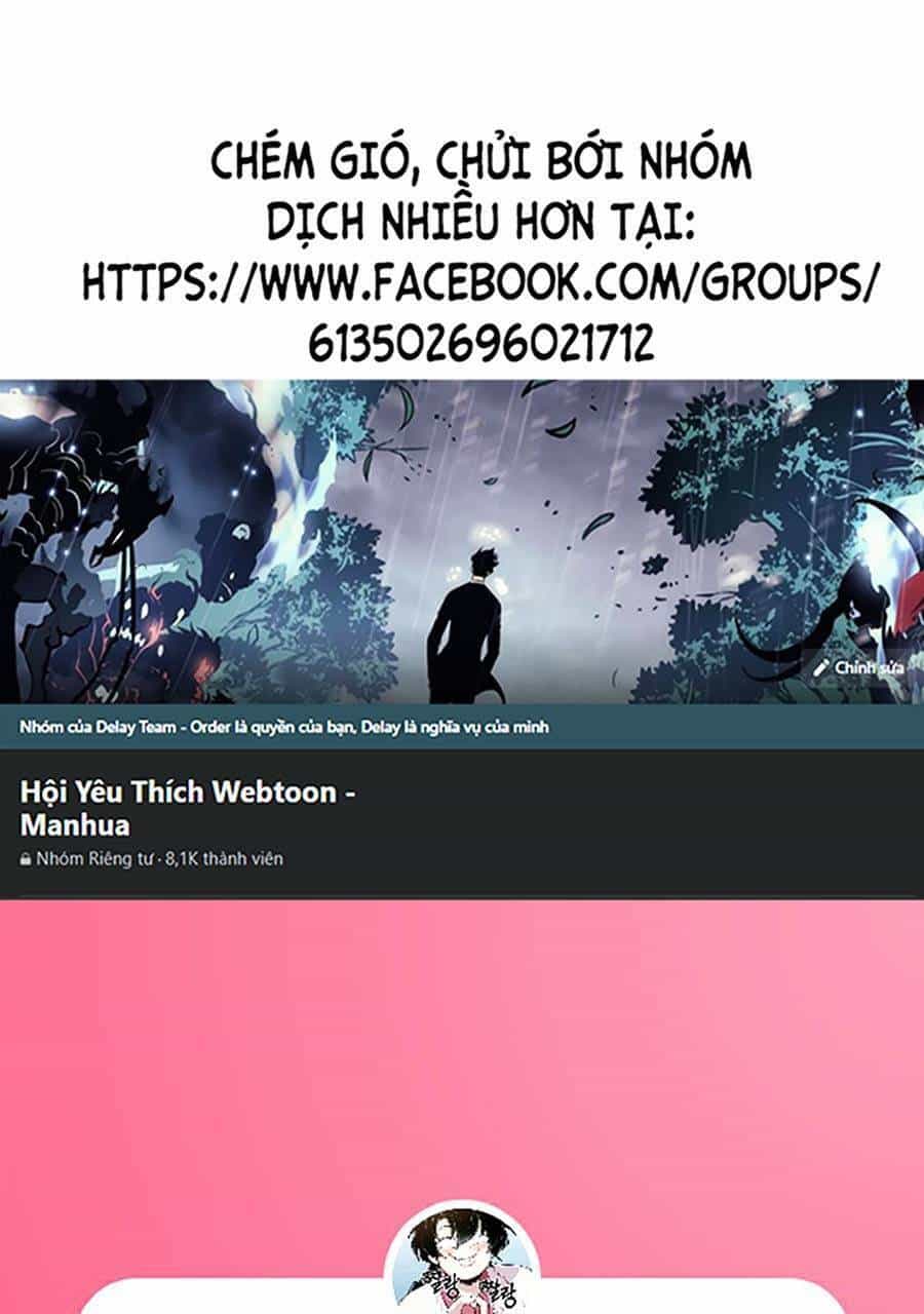 Thập Đại Đế Hoàng Đều Là Đệ Tử Của Ta - Chương 22 - ảnh 1