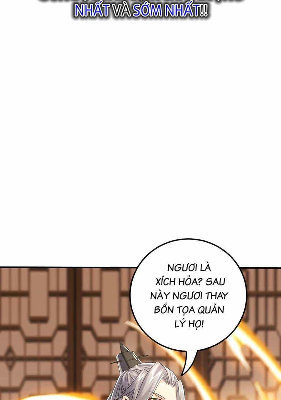 Thập Đại Đế Hoàng Đều Là Đệ Tử Của Ta - Chương 22 - ảnh 8